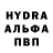 Первитин витя Gleb KN
