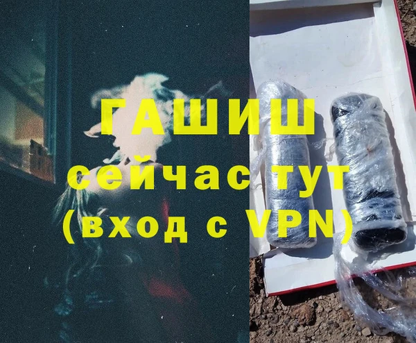 винт Алексеевка
