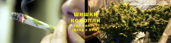 мефедрон Алексин