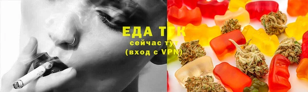 марки nbome Мегион