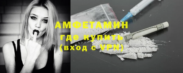 винт Алексеевка