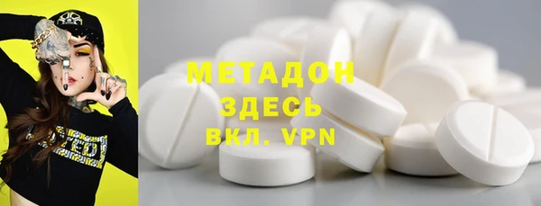 винт Алексеевка