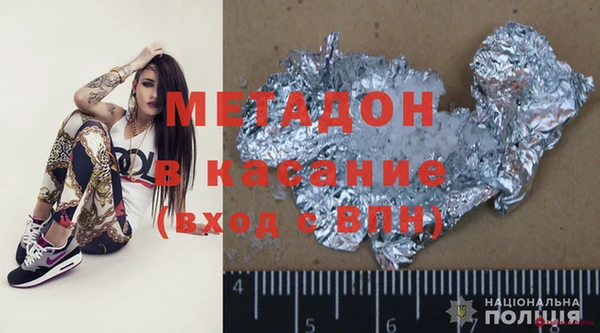 винт Алексеевка