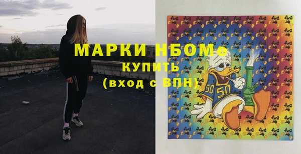 винт Алексеевка