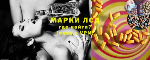 винт Алексеевка