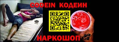 метадон Кандалакша
