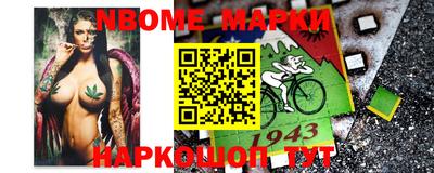 метадон Кандалакша
