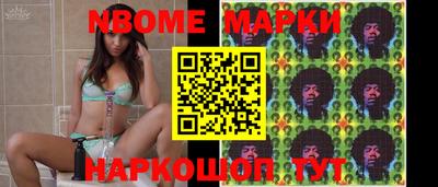 метадон Кандалакша