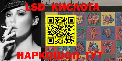 метадон Кандалакша
