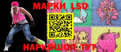 метадон Кандалакша