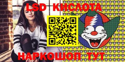 метадон Кандалакша