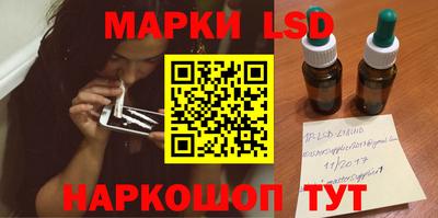 mix Канаш