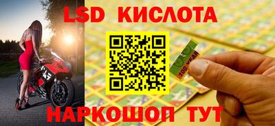 mix Канаш