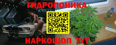 кокаин премиум Камышлов