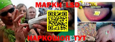 mix Канаш