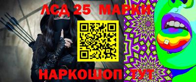 mix Канаш