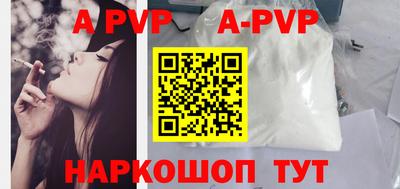 метадон Кандалакша