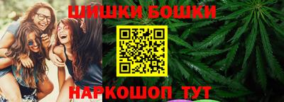 метадон Кандалакша