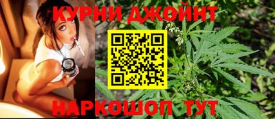 кокаин премиум Камышлов