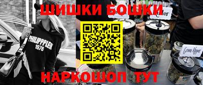 кокаин премиум Камышлов