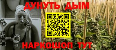 метадон Кандалакша