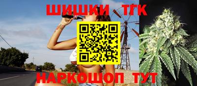 метадон Кандалакша