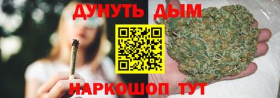 кокаин премиум Камышлов