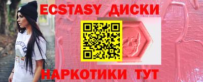 метадон Кандалакша