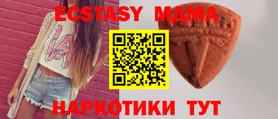 метадон Кандалакша