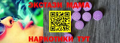 mix Канаш