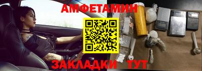 mix Канаш