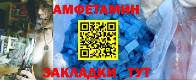 mix Канаш