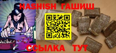 mix Канаш