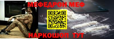 кокаин премиум Камышлов