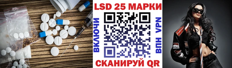 OMG зеркало  Омск  LSD-25 экстази кислота 