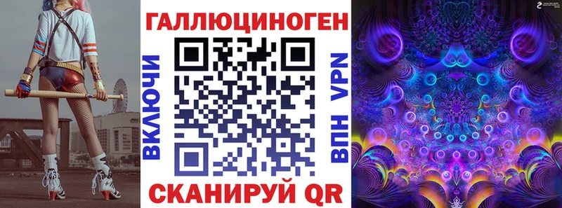 Псилоцибиновые грибы Cubensis  мега ссылки  Омск 